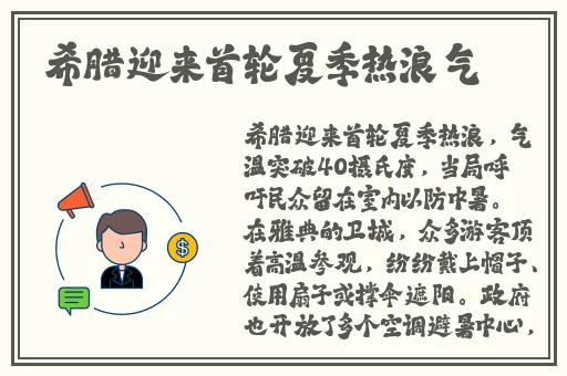 韩国伦理爱的色放